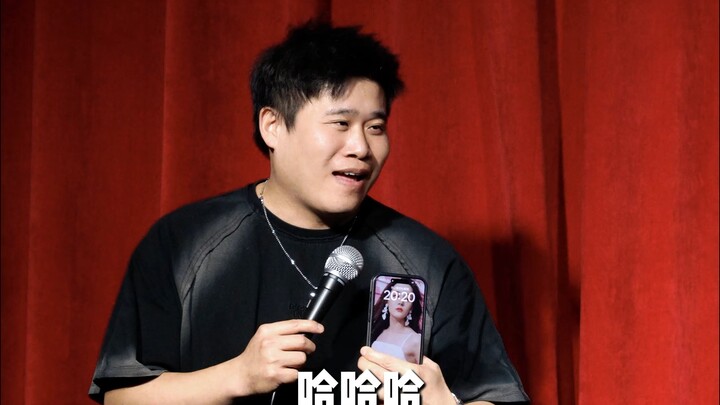 Bakat humor Master Ye [Acara Bincang-bincang Ergou]