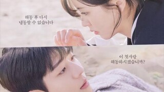 Serendipity's Embrace Ep 3 (ENG SUB) 2024