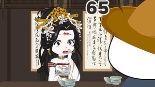 玲珑骰子安红豆