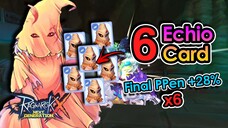 [ROX] Getting Echio card is a MISTAKE!? DPS LOSS! | King Spade