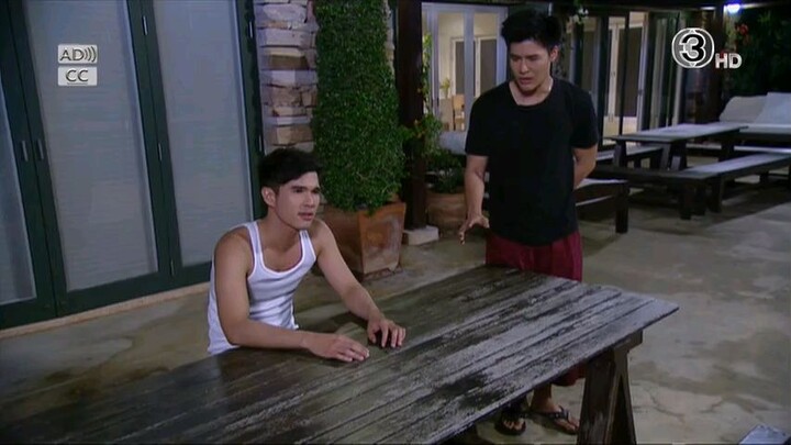 เสือ สิงห์ กระทิง บ๊อง EP.11