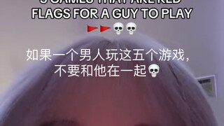 พิธีกรหญิงจากเครือข่ายต่างประเทศแสดงความคิดเห็นเกี่ยวกับเกมเมอร์ชาย 5 อันดับแรก