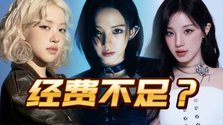 Mengulas MV K-Pop Girl Group dengan Set Putih!