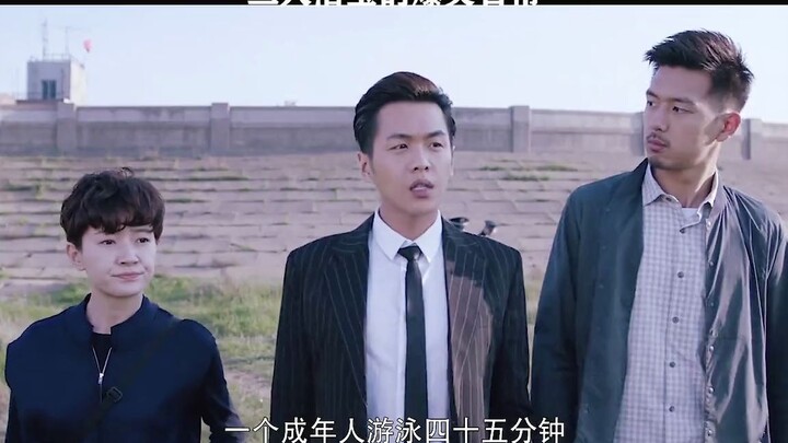 这水到底是啥味？