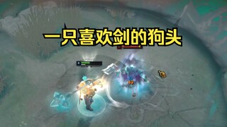 สุนัขหลังหัก ทะเลทรายไร้จิตวิญญาณของหัวหมา บลีช เทพมรณะ