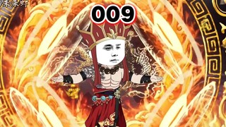第九集:师徒大战，唐僧败，神形俱灭。
