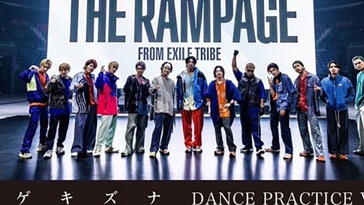 【THE RAMPAGE】《ツナゲキズナ(hubungan ikatan)》 (VIDEO LATIHAN MENARI)