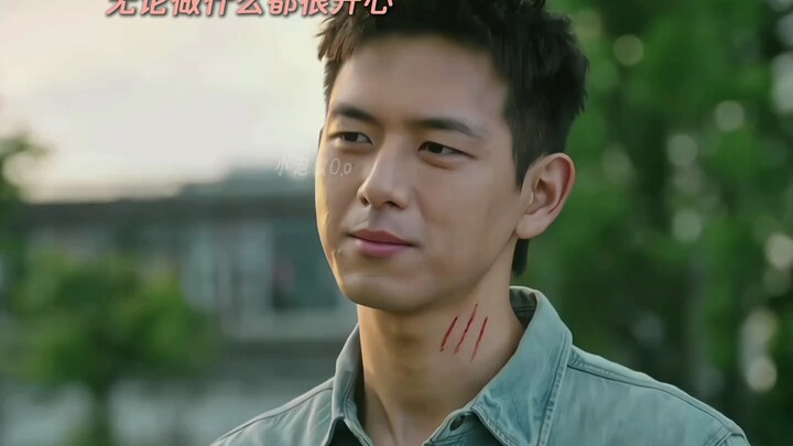 “谢之遥，你可真猛啊你”，表白界天花板，毫无演技，全是感情