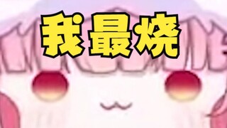 《作为热水器，直播间观众却很纯良的原因是……》