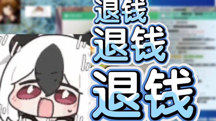 【hanser】Tặng quà cho cô nàng ngốc nghếch, càng tặng nhiều thì cô ấy càng sợ hãi