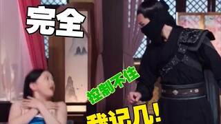 不可原谅，居然有不识货的男人，要是我我就………