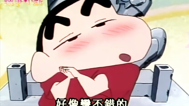 孝出强大 都选上墳了哈哈
