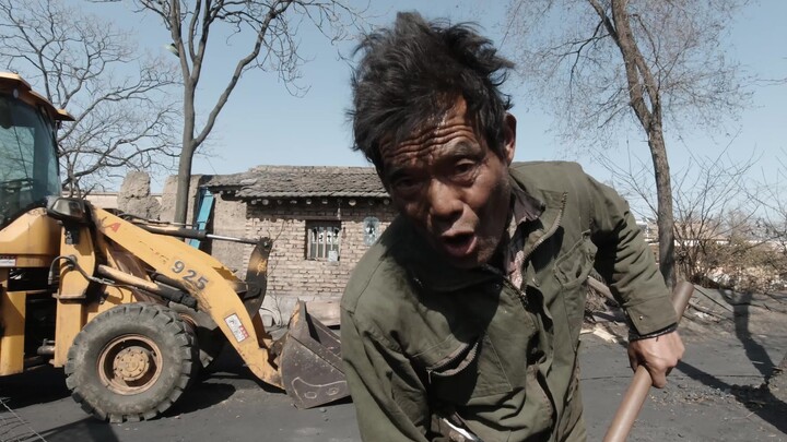 不好好学习，来煤场体验一下