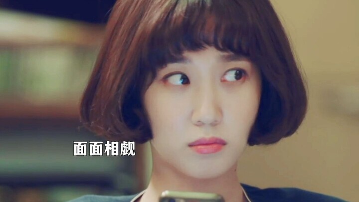 สุดยอดไปเลย ห้องพักเพื่อนฉันนี่เหมือนเชอร์ล็อก โฮล์มส์ชัดๆ!