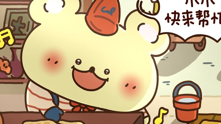 A boss who makes money