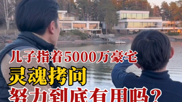 Let’s talk some anti-“chicken soup” wisdom: Just working hard guarantees success? I’m done lying to 