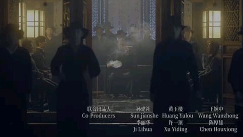 🎬 Ip Man: Kung Fu Legend - 2026 ●