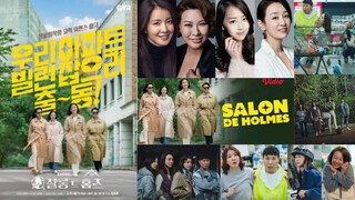 Salon De Holmes Ep 1 (2025) Series Sub Indo