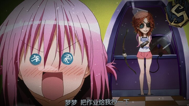 The 7th rank is just the门槛 to even see me...