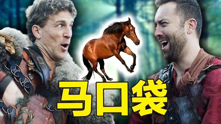 Do all the mounts in the game really fit in a pocket?