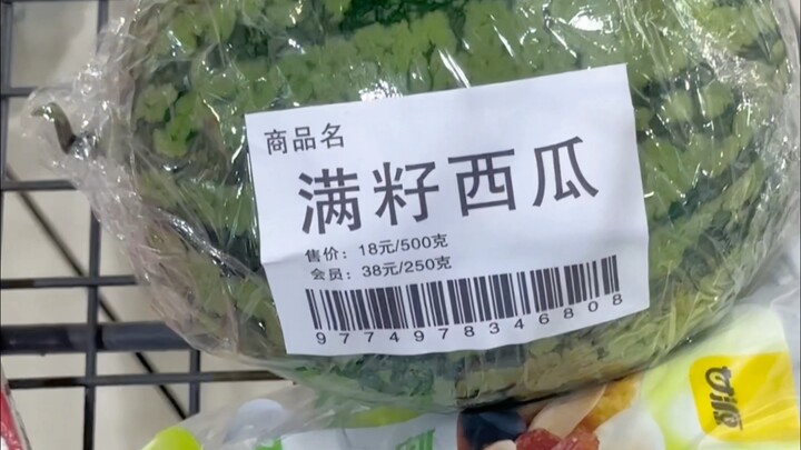 لقد انقلب هذا العالم أخيرًا إلى الشكل الذي لطالما أردته!