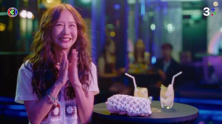 มาตาลลดา EP.7