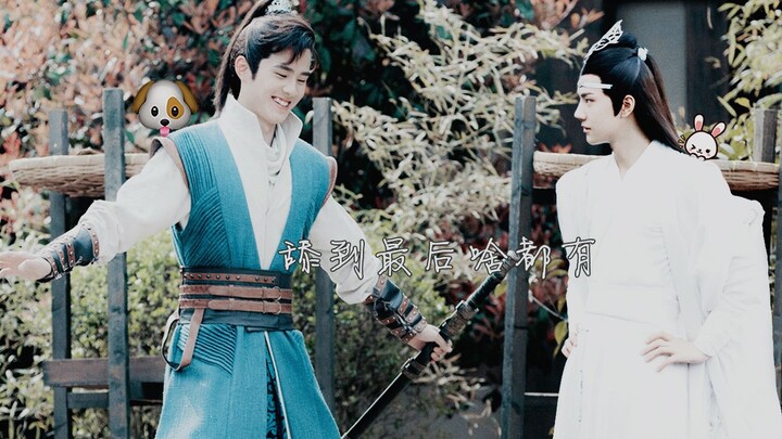 Cute Loyal Dog X Cool and Prideful "A City-Changing Smile"