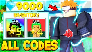 ALL ALL STAR TOWER DEFENSE CODES! (August 2021) | ROBLOX Codes SECRET/WORKING