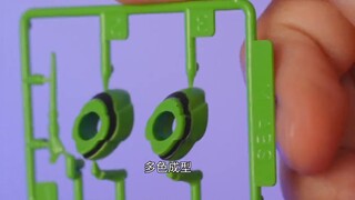「白测346」 "Domestic" RG is also made?! Maigao RG Unit-01 Review EVA Assembly Model