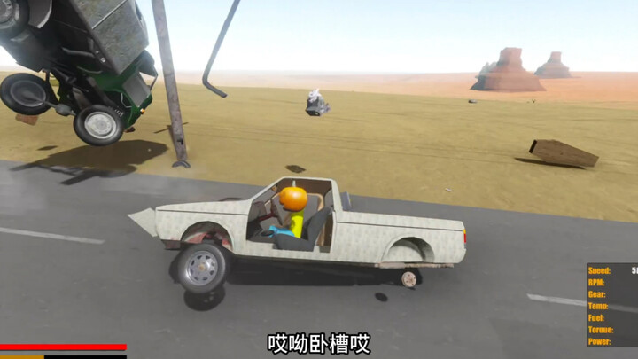 琳达爆改鲍勃皮卡。落叶归根，带哥们回家！