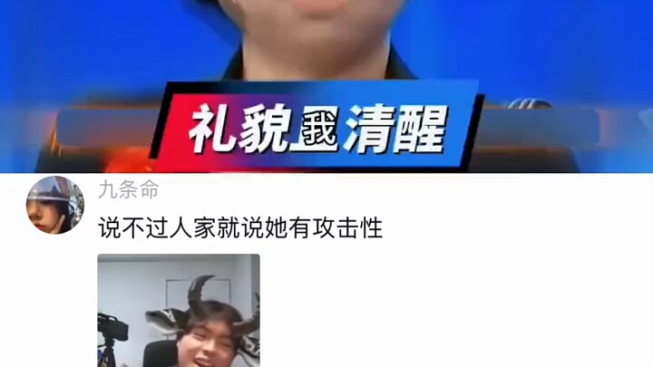 【Fireworks Tricks】The creator is exploring—welcome to watch and don’t forget to like, comment, and s