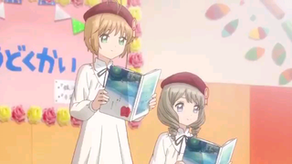 Cardcaptor sakura clear card epi 19 ss 1