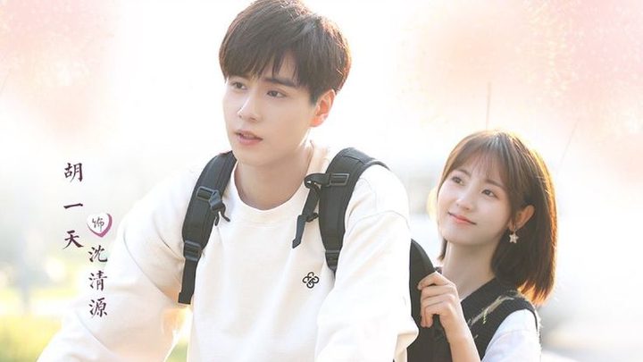Hello, The Sharpshooter (EP.11)