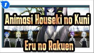 [Animasi Houseki no Kuni] Elysion ~ El's Paradise_A1