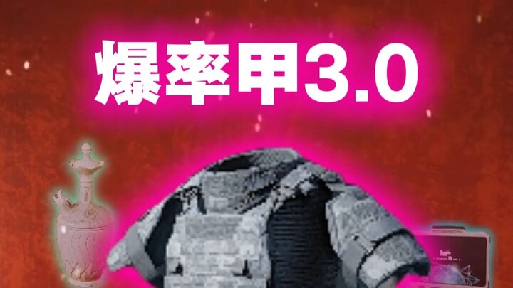 With the 3.0 loot‑drop rate buff, leveraging second‑tier repairs to farm free armor durability can e
