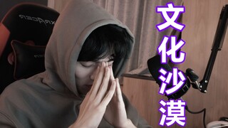 毕业十年做套高考卷子看看自己几斤几两