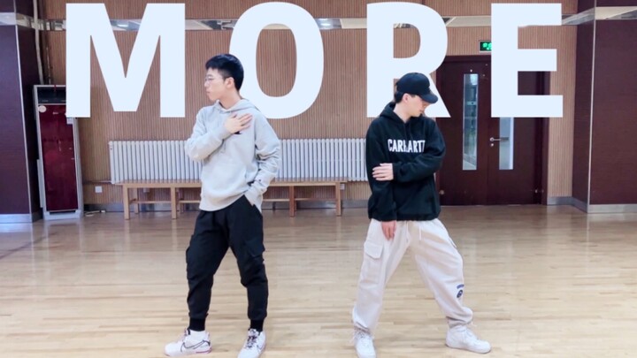 Lagu MORE dari K/DA juga bisa dipentaskan oleh para pria! Versi koreografi resmi oleh Kinjaz.