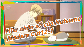 [Hữu nhân sổ của Natsume]Madara Cut12-1