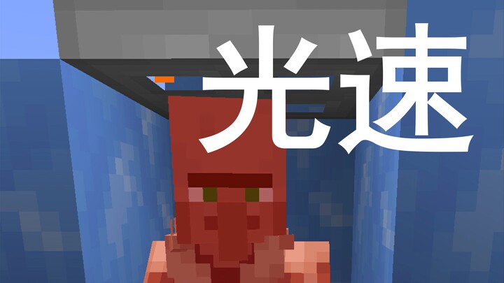 当极限操作遇上蓝冰！！