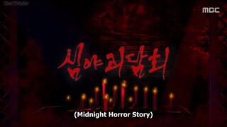 [심야괴담회 / Midnight Horror Story] Eps 85 - eng sub