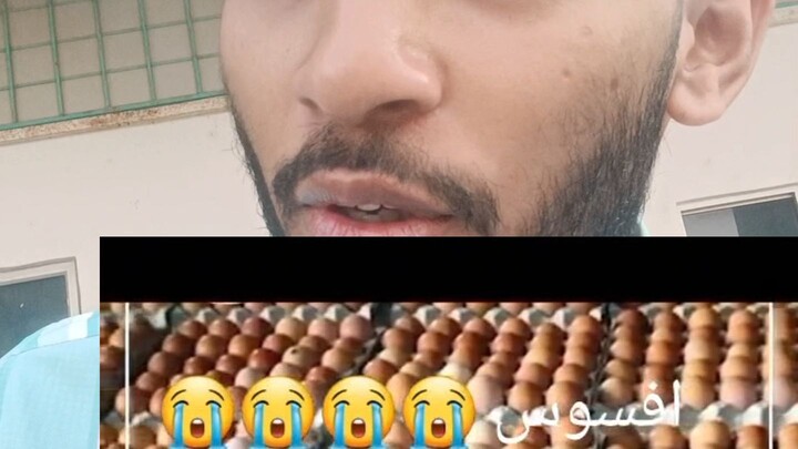 বন্ধু কম দামে ডিম পেয়ে গেছে হেডা বরি খাও #funny #bangla #post #bilibili