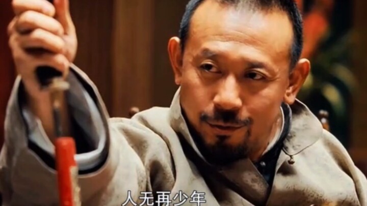 «للزهور يومٌ تُزهر فيه من جديد، لكن الإنسان لا يعود شابًا مجددًا»