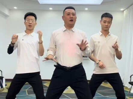 弗雷尔卓德之东北女人猛