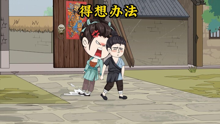 木器行又回来请大房做家具