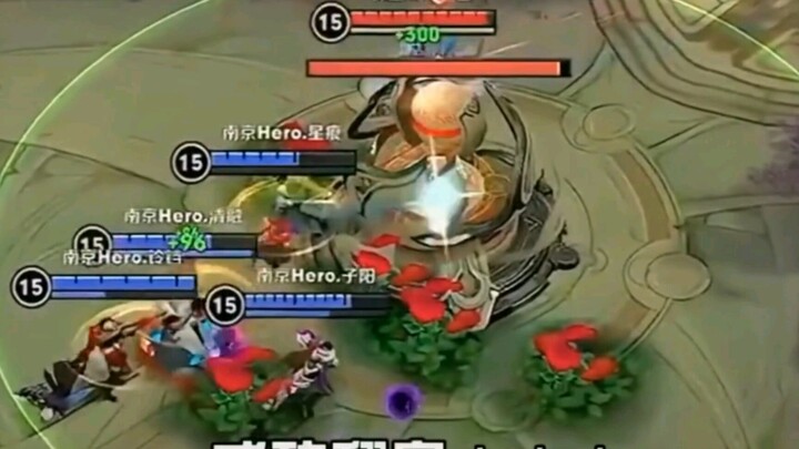 KPL extreme operation famous scene.