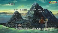 S1-E4 Kodai Ouja Kyouryuu King (Dinosaur King) Sub Indo