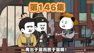 下旨.削藩.吕氏！