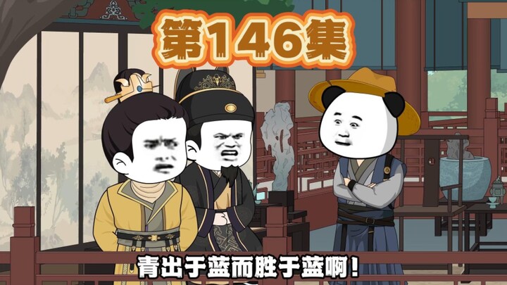 下旨.削藩.吕氏！