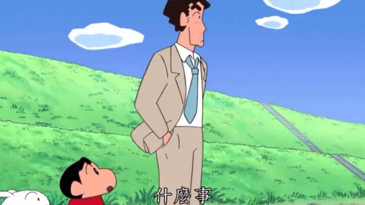 Guangzhi also became a father for the first time.