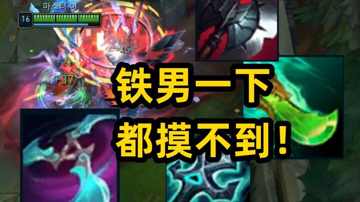 Save the Sword Saint! A brand-new Sword Saint build that turns you into a mechanics monster—maximize